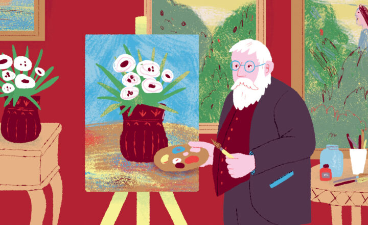 L'oeil et l'art, plongée dans un univers visuel, mais pas seulement